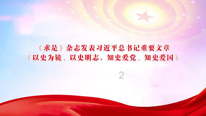 寻找火鸡