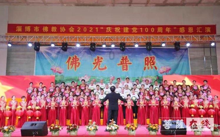 逗小猴开心系列195